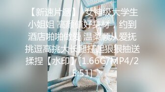 蜜桃影像传媒 PMTC015 音乐爱情故事 李允熙