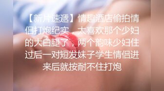 高颜值甜美黑裙妹子脱光光沙发调情一番口交舔弄上位骑坐抽插