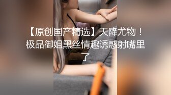 两个女神级丰腴小姐姐嬉戏爱抚，极品肉体硬邦邦双飞跪爬撞击娇吟