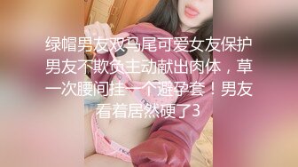 净身高177，顶级人间尤物 (38)