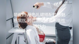 韩国网红抖M母狗「dexnxgx」OF日常调教私拍 长发少女沉迷于鞭打边啪操边打的屁股通红【第三弹】 (2)