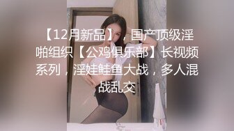 媚黑淫妻白人熟女Christina.Sapphire资源合集第二弹【56V】 (13)