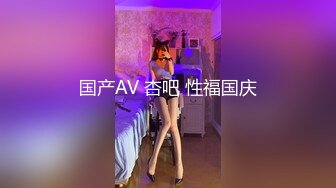 90后的嫩妞