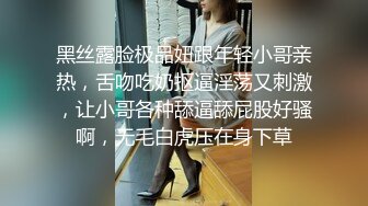 享受吗 喜欢吃吗 叫出来 起来老公流出来了 漂亮眼镜女友被无套输出内射