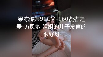 牛人超近距离贴B拍多位少妇的极品美鲍2