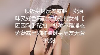 女友在我的面前是如此让人着迷