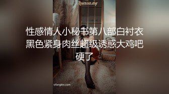 起点传媒 性视界传媒 XSJKY029 和兄弟刚成年