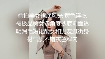 人生交到这样的女友简直是中享受【下篇】大屌女上位无套深入大粉鲍鱼，超多姿势啪啪操逼