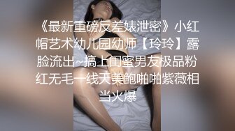 丹东骚逼被口爆