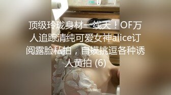 超巨乳女神『前田桃杏』I罩杯爆乳汗水淋漓 丰满追击高潮爆操 强番MSF-17