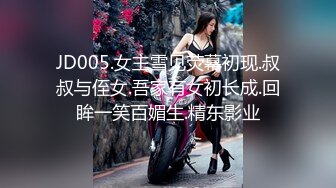 7/7最新 极品狠货字母圈网红王者级玩家SM界天花板女体改造大师VIP1196