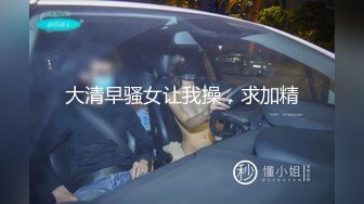 【皇家华人】RAS-276 欲望谍对谍 心机夫妻抓姦NTR 坏坏