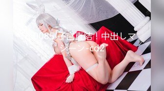 04女高极品母狗（系列二）