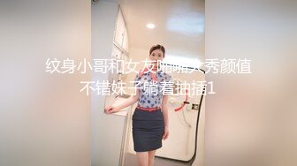 9-5山鸡优选勾搭做半套的技师出来开房，少妇有点害羞，笑起来甜甜的，最后套子掉了内射怕怀孕