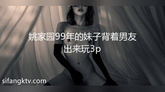 黑鬼猛艹萝莉 花季少女年被黑屌巨物狂肏嫩穴 黑白肤色超反差 酥麻操哭嫩妹 淫女享用爽翻了