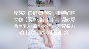 骚妻自慰给我看