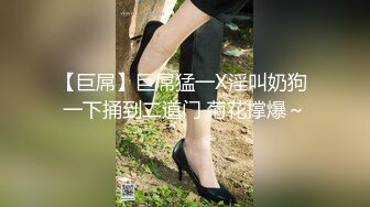 【新速片遞】   黑丝淫妻 哥们你这样拍我有点紧张 眼镜单男指奸亲吻完急不可耐上马 不能内射口爆吃精这样身体里也算留下了他的种子