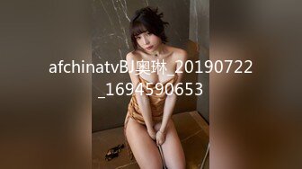 国产AV 杏吧 算什么男人MV 夏晴子