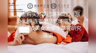 拜金女舞蹈系大学生，好身材百操不厌