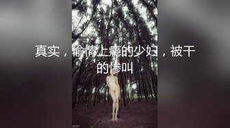 反差老师在窗前口交吃鸡吧