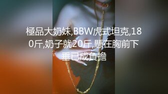 【极品萝莉❤️女神】鸡蛋饼✨ 91小魔女情趣仆装侍奉 小嘴吸吮龟头肾都在颤抖 女上位顶着G点这招是真爽 淫媚交合