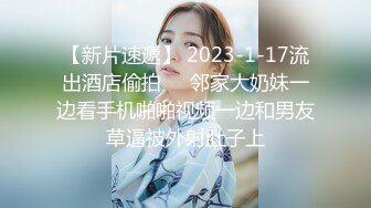 STP24059 【双飞女神隱藏版双痴女泄欲激情片】我們一起吃圣诞老人的肉棒吧〖Tiny+雅捷〗双女神再次出擊