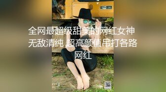 淫娃欲姐 情欲四射推特网红尤物▌甜心宝贝 ▌剧本杀女特工蜜穴惩罚 黑丝挑逗白虎穴榨精 极爽中出黑丝淫靡裂缝