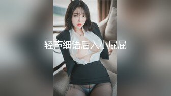 国产CD系列伪娘小薰牛仔裤开洞露出逛街 闯入商场女厕大胆射在洗手台