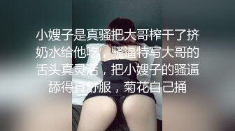 龙一探花约了个性感白衣牛仔裤妹子啪啪，口交舔弄上位坐扶腰抽插多种姿势换着猛操