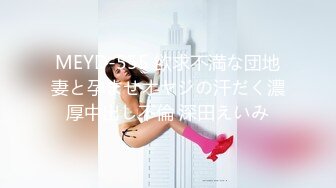 【新速片遞】   双马尾超嫩美少女！一线天白虎美穴！乳夹假屌双洞齐开，项圈手铐马桶上自慰，炮友调教一顿操