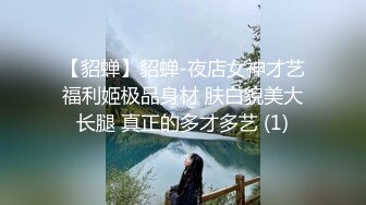 ★☆全网推荐★☆难得极品女技师，爆乳美腿黑丝，舔背乳推服务周到，扛起大长腿猛怼