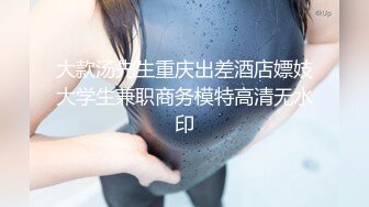 公司新人攻守兼备,前辈和他拍摄处女作 上集