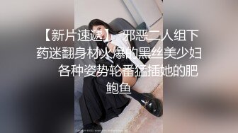 蜜桃臀美乳 打桩式口交【延安安】 口交啪啪 骑马射箭 骑乘位啪啪合集【90v 】 (27)