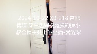 [2DF2] 小松哥酒店约炮商场卖化妆品的离异少妇一看她浓密的逼毛就知道性欲强干了两炮貌似还没满足[BT种子]