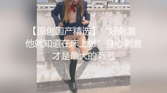 端庄美少妇和老公啪啪做爱，乘坐情趣椅子就是省力无套操逼出白浆