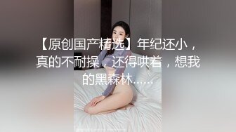 S-cute 可爱清纯美少女系列 【340V】 (26)