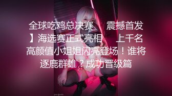 马甲线美少女【招财逼】骚舞诱惑~扒穴自慰~翻白眼~ 4.23--5.15录制合集【33v】 (27)