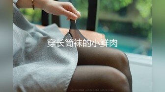 小女孩被继父强迫上位骑马 疼的女孩直哭 真可怜.