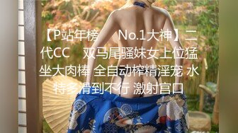 最新10月无水印，极品筷子腿，萝莉风可爱嫩妹【又又又又鸭】推特私拍8套，自摸啪啪各种制服诱惑