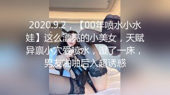 20小时核弹！传说中的魔鬼身材！【绝色佳人】太美了啊，绝美一线天，脸逼同框，撸点十足 (2)