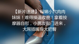 路少 · 逛会所选妃：选了一个知性迷人的美少妇，一身职业OL，口爆射了一嘴精液给她！