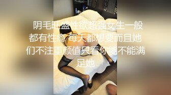 北京黑丝骚妻被兄弟大屌勾引无套3p操出白浆射精版