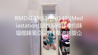 2022.9.19酒店偷拍社会大哥找外围美女，服务很到位