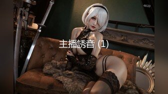 【新片速遞】 蝌蚪传媒 KD-012 十一假期旅游性事❤️爆插黑丝女郎