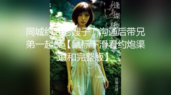 可怜美女，生病了还直播赚钱【沫熙小仙女】身材苗条纤细，很长的假鸡巴自慰插出血，假道具太长了，真够拼的！