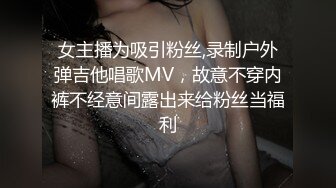 【爆乳女神??重磅推荐】秀人网顶级巨乳女神『朱可儿』最新炸裂私拍 蓝色裙子黑丝比基尼 肥美的鲍鱼 高清1080P版