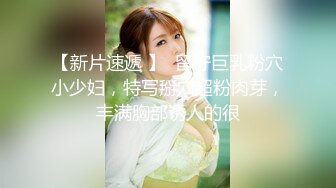 onlyfans淫妻绿帽【swingdog】 约单男3p啪啪 无套输出最新合集【496V】 (361)