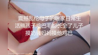 天花板级清纯白虎美少女〖米胡桃〗❤️在逃公主！可爱黑粉玫瑰，洋装LO裙，被爸爸中出内射，白丝过膝袜粉嫩美穴~