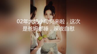 我男朋友出差了，还没回来偷情小情侣的骚女友，乘虚而入完美露脸