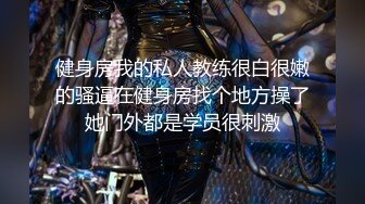 极品蓝绿色JK嫩妹上门服务被嘎嘎乱草